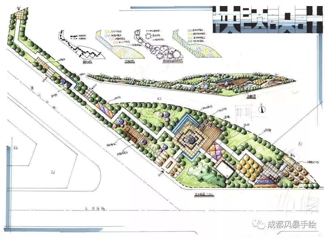 「四川师范大学艺术设计」解析+分数招生数+高分心得+优秀作品