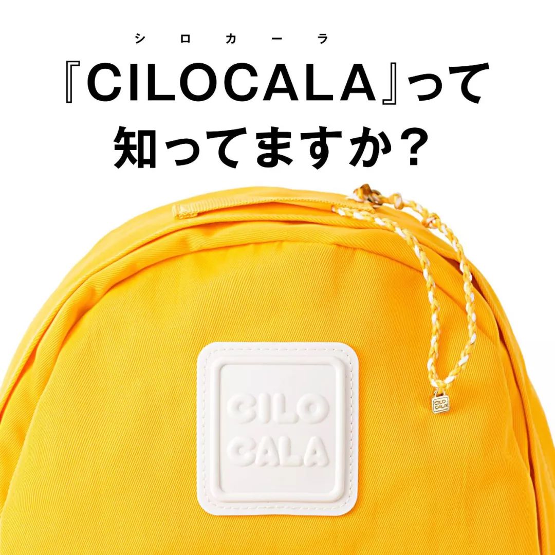 日本10大必买包包潮牌