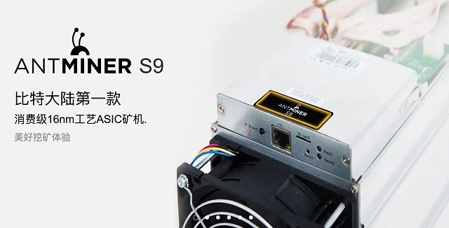 一个比特币卖4.7万，花6000元买一台矿机，多少天能回本?