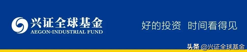 复旦大学数学科学学院“兴证全球责任奖教金”颁奖仪式顺利举行