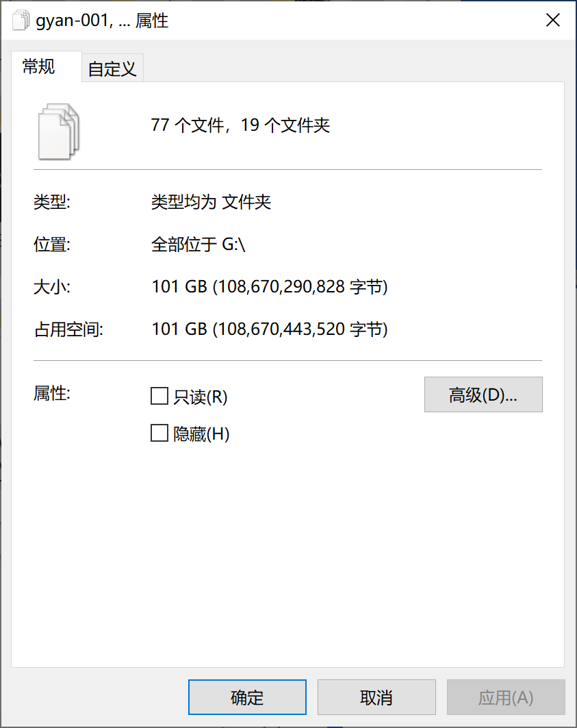 怕买到劣质内存卡？手把手教你选购测试内存卡