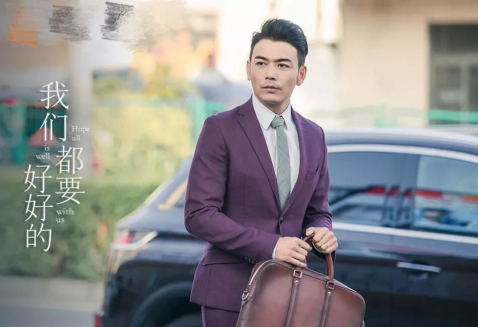 《我们都要好好的》刘涛上演丧偶式婚姻，女人的二次成长让人心酸