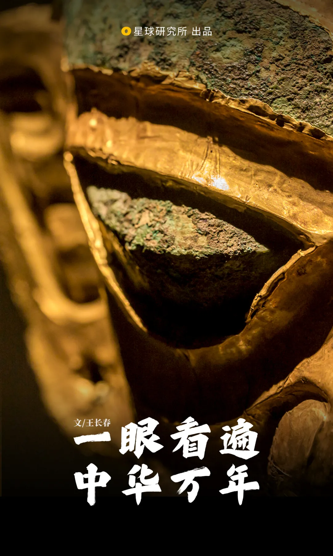 故宫详细地图(北京故宫的地图)