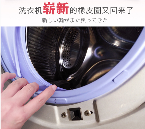 家里墙壁发霉？偷偷教你一招，比重刷还干净！