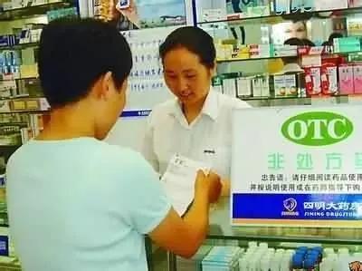 跨省转移医保关系后，社保卡需要重新办理吗？