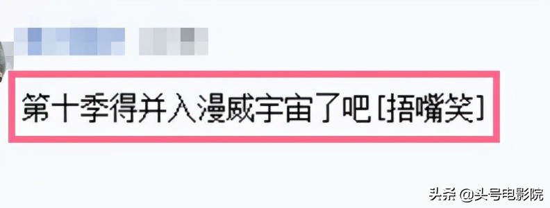 喊巨石强森“小兄弟”，范迪塞尔邀他回速激10，被嘲消费保罗沃克