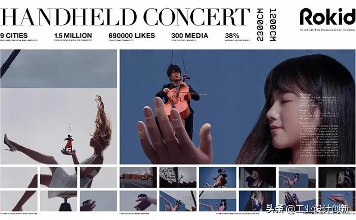 这些国产设计和设计团队都是世界顶尖水平