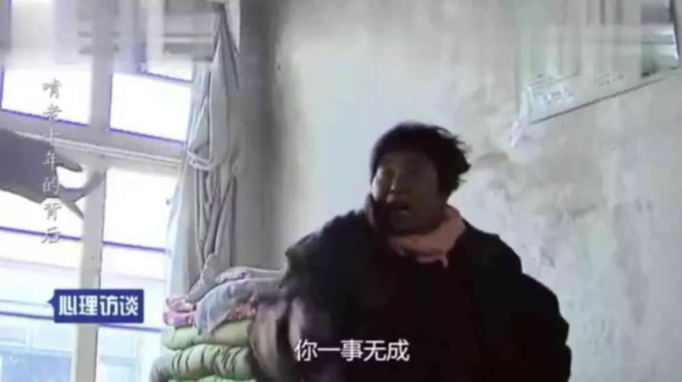 33岁女大学生毕业后啃老十年：折断了我的翅膀，却怪我不会飞翔