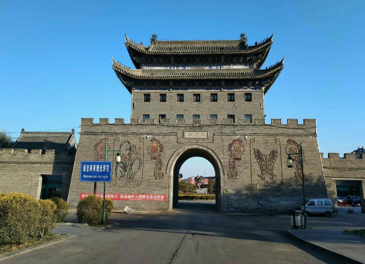 调兵山旅游景点(辽宁一) - 悦闻天下