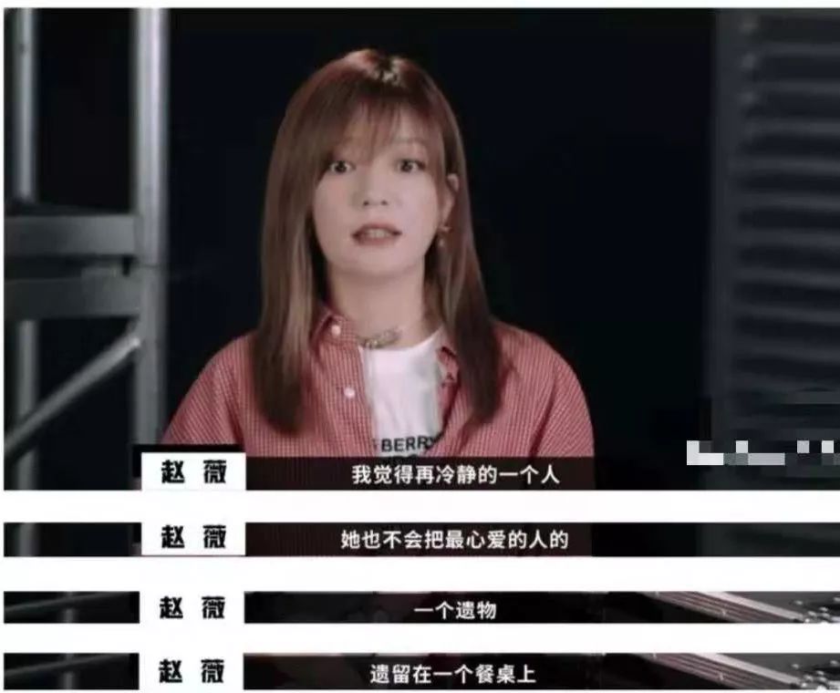 什么时候，演员成糊咖的代名词了？