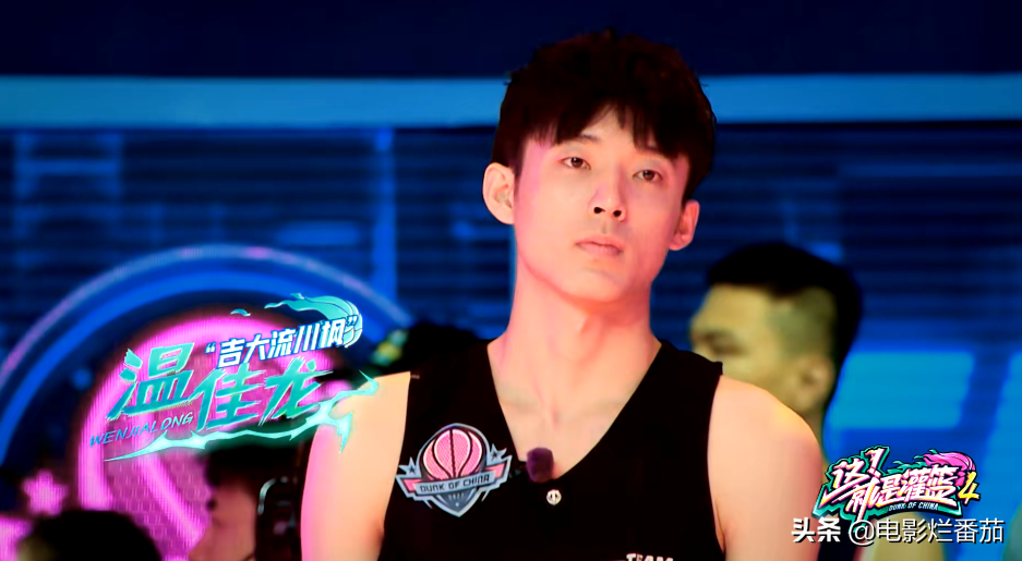 首播即爆！这部篮球节目一回归，就是体育综艺的巅峰