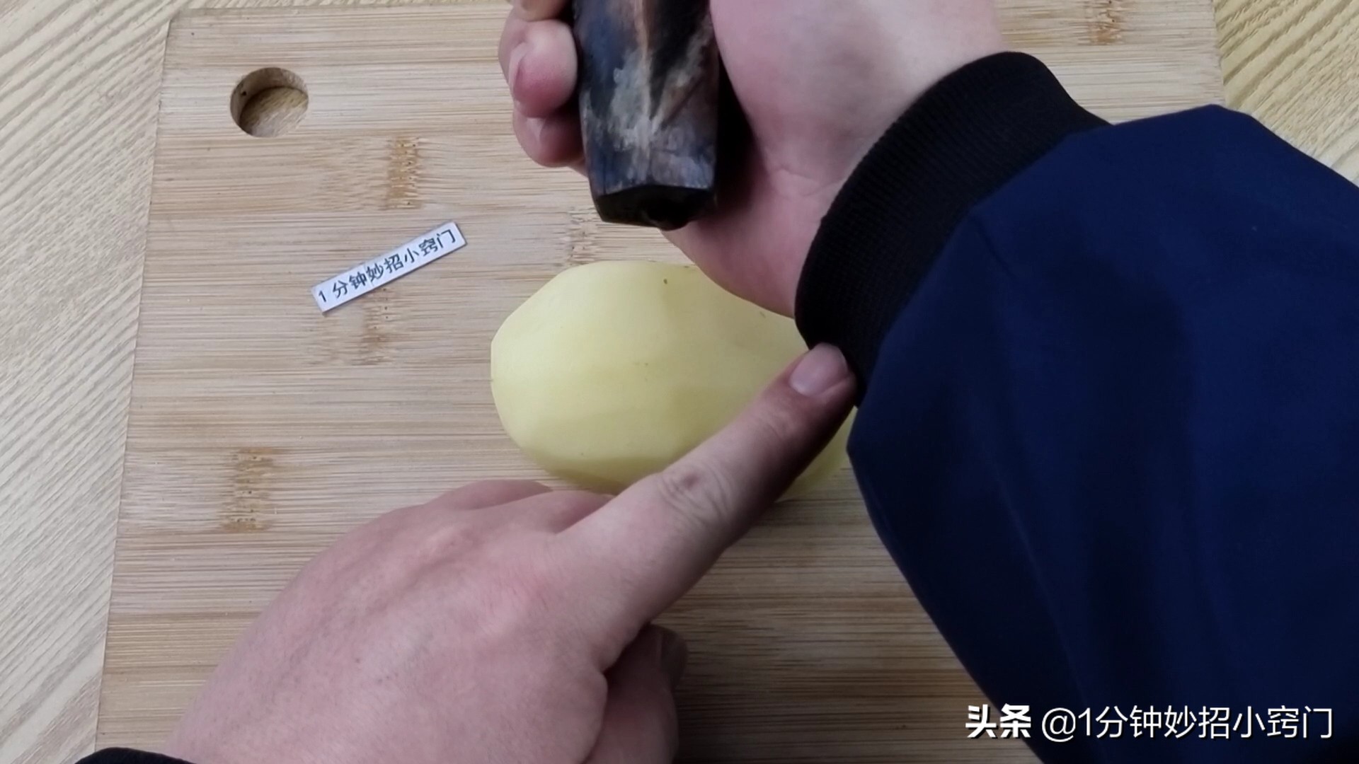 怎么切土豆丝（20年大厨手把手教你切土豆丝）