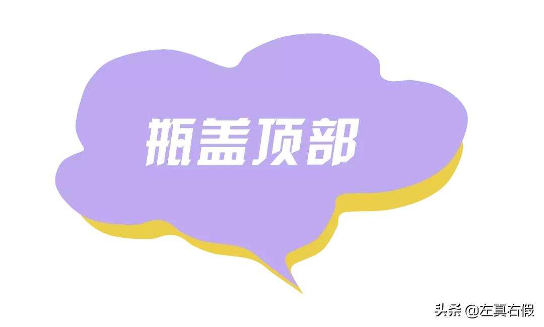 香奈儿嘉伯丽尔香水真假辨别