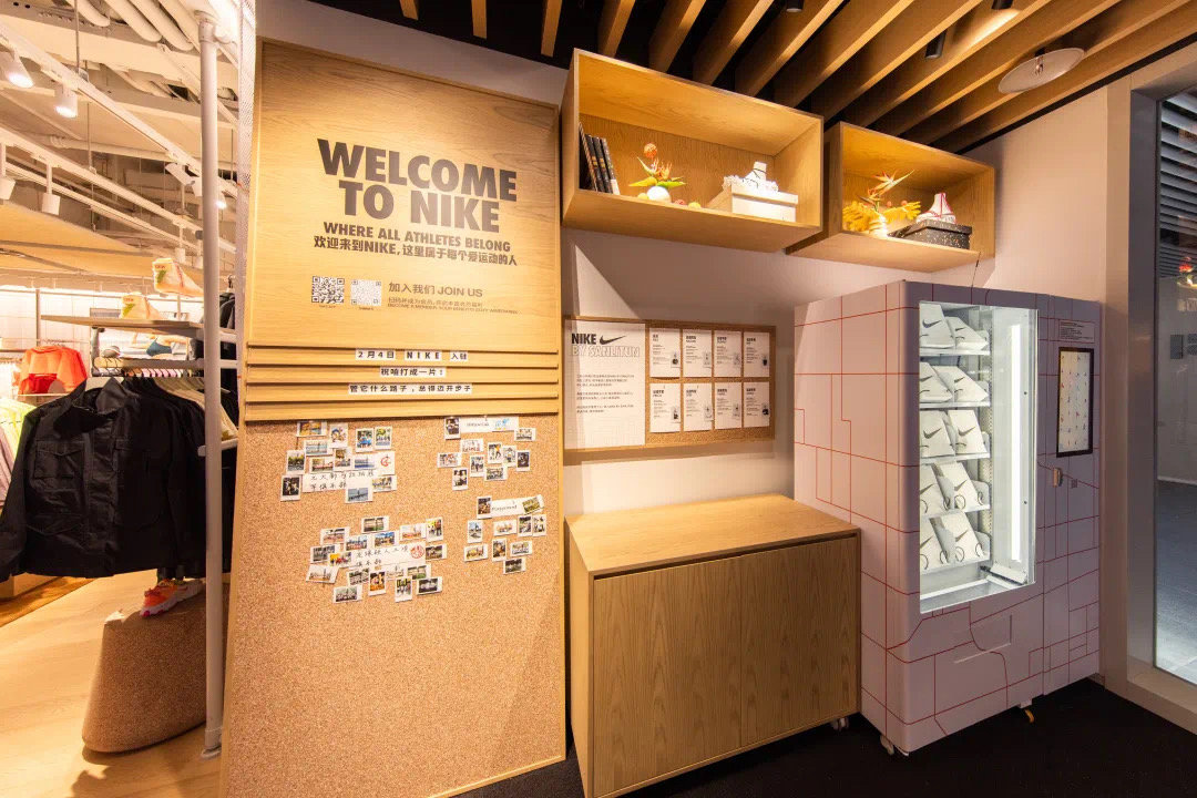 耐克中国五大代理商(时尚门店新观察) - 燕来学堂