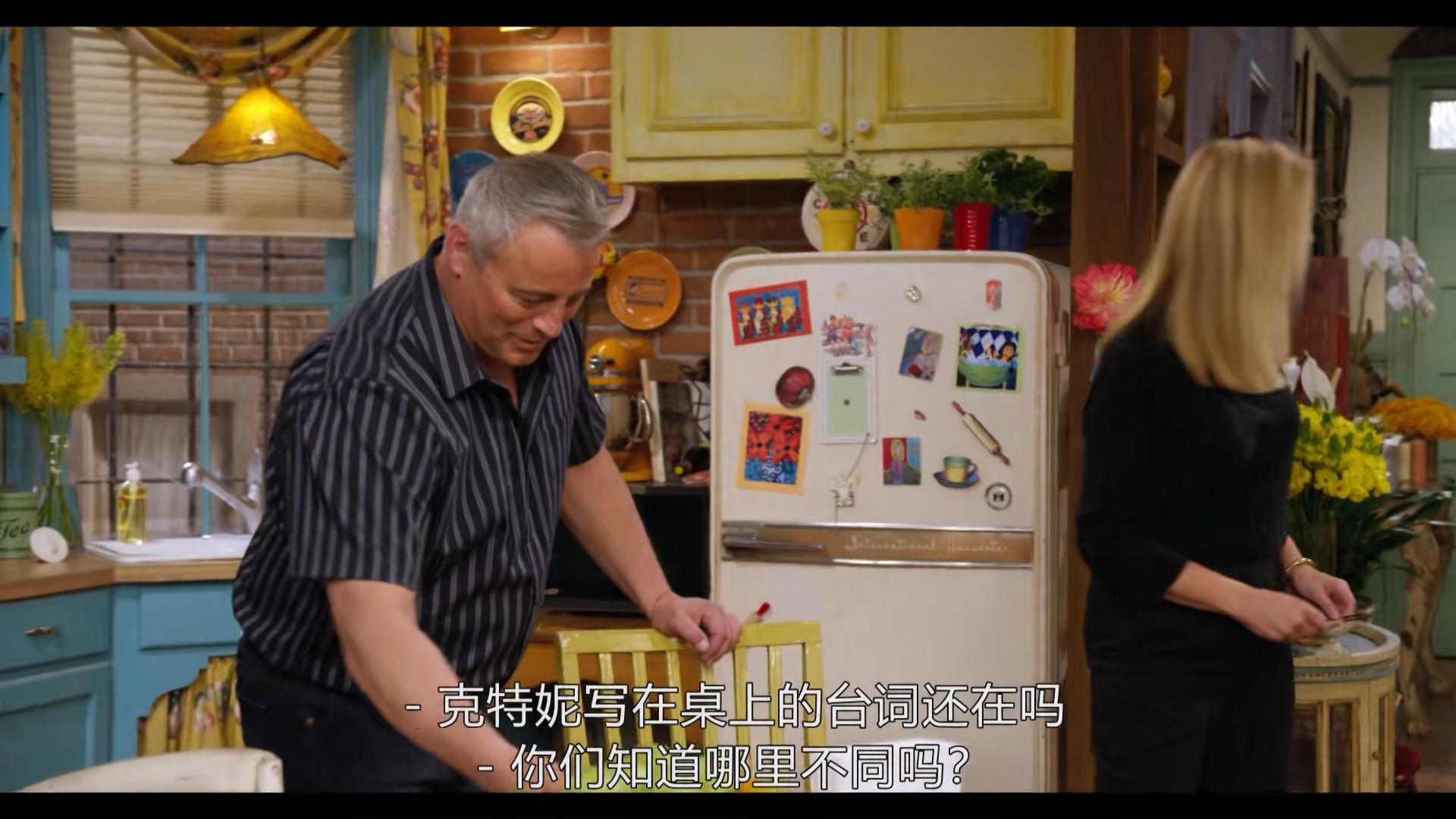 一年一美剧（老友记感动经典句子）