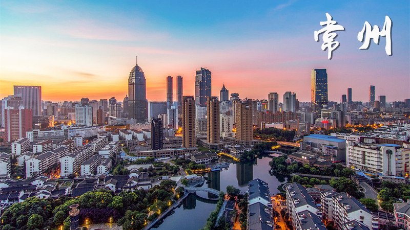 师范类院校在常州，技术师范学院更名，师专被合并，幼师高专来了