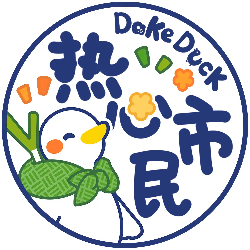 微信拍一拍有趣文字怎么设置（微信有意思的拍一拍文案）