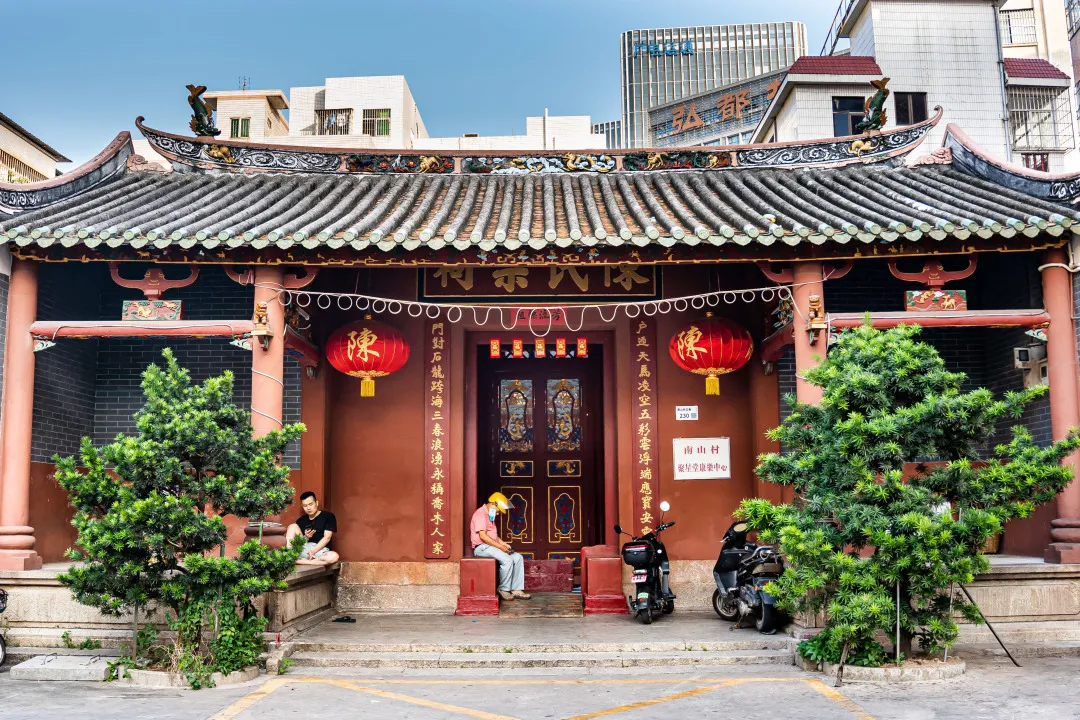 深圳城中村拆迁,深圳城中村拆迁补偿