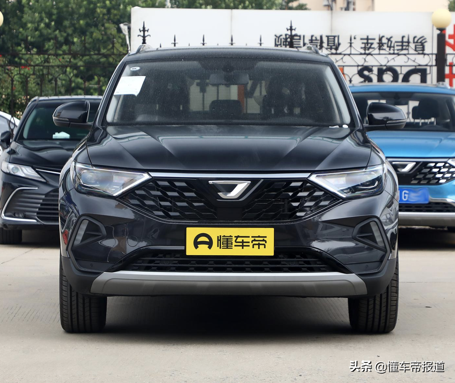 大众新捷达报价(新车) - 嗨哟百科网