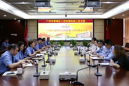 缓刑就是不用坐牢吗,缓刑要坐牢吗