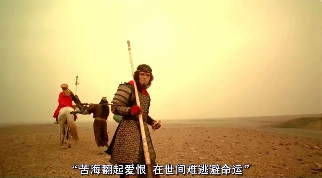 能懂周星驰的，只剩梁朝伟了