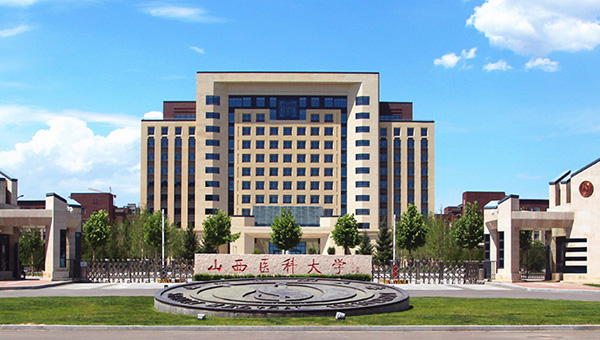 太原榆次两城间亮丽的学府明珠——山西大学城