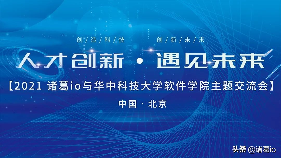 华中科技大学环境科学与工程学院（后浪来袭）