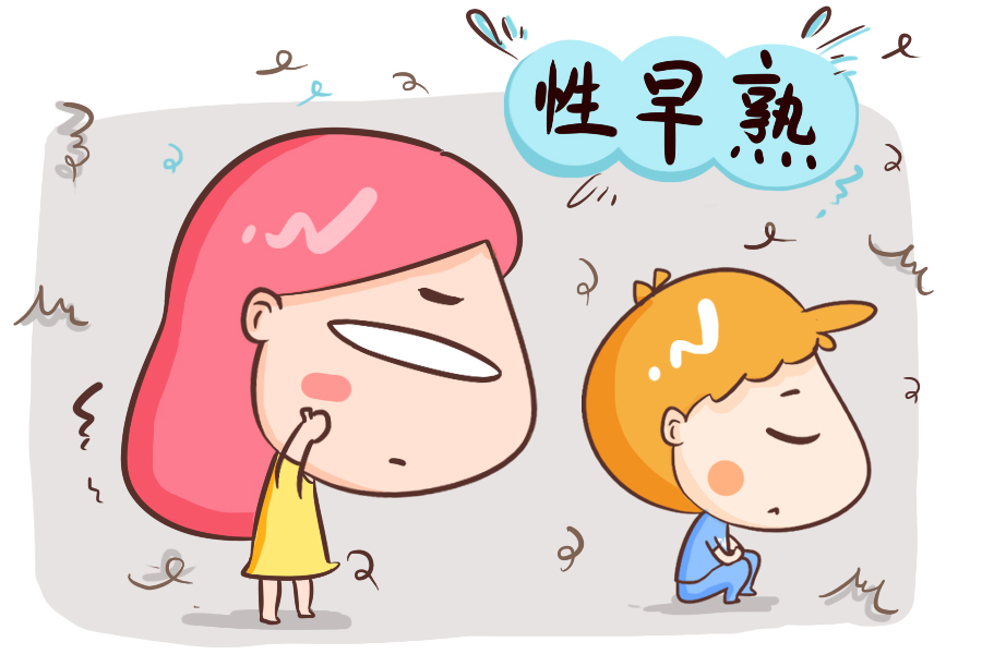 一晚遗精两次引关注，网络小说或致性早熟现象探讨