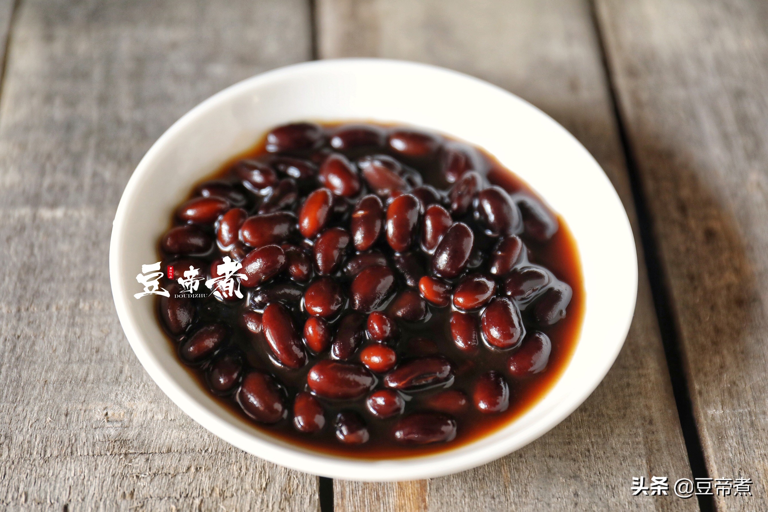 老妈做的小家常，勺一匙拌饭实在好吃，做法简单推荐你也试试