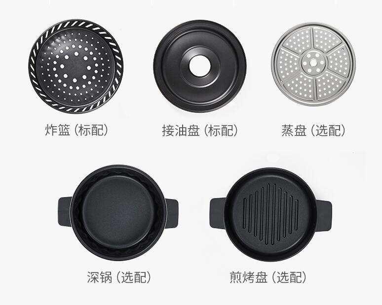 网红宜盾普空气炸锅是否值得入手？从原理分析到使用体验一篇讲透