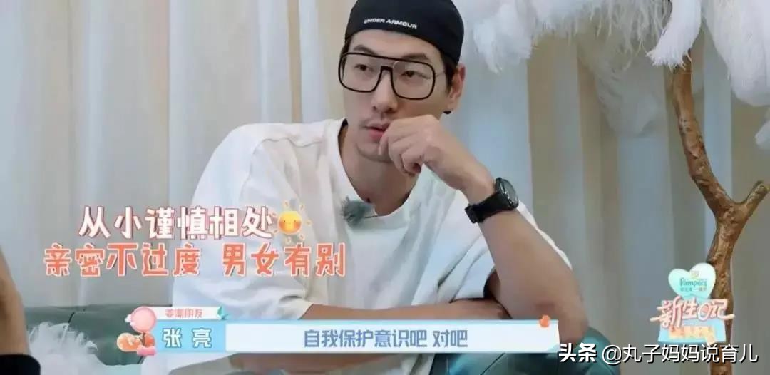 与爸爸“互撩”，刻意营造父女CP，真的不会影响孩子情感认知吗