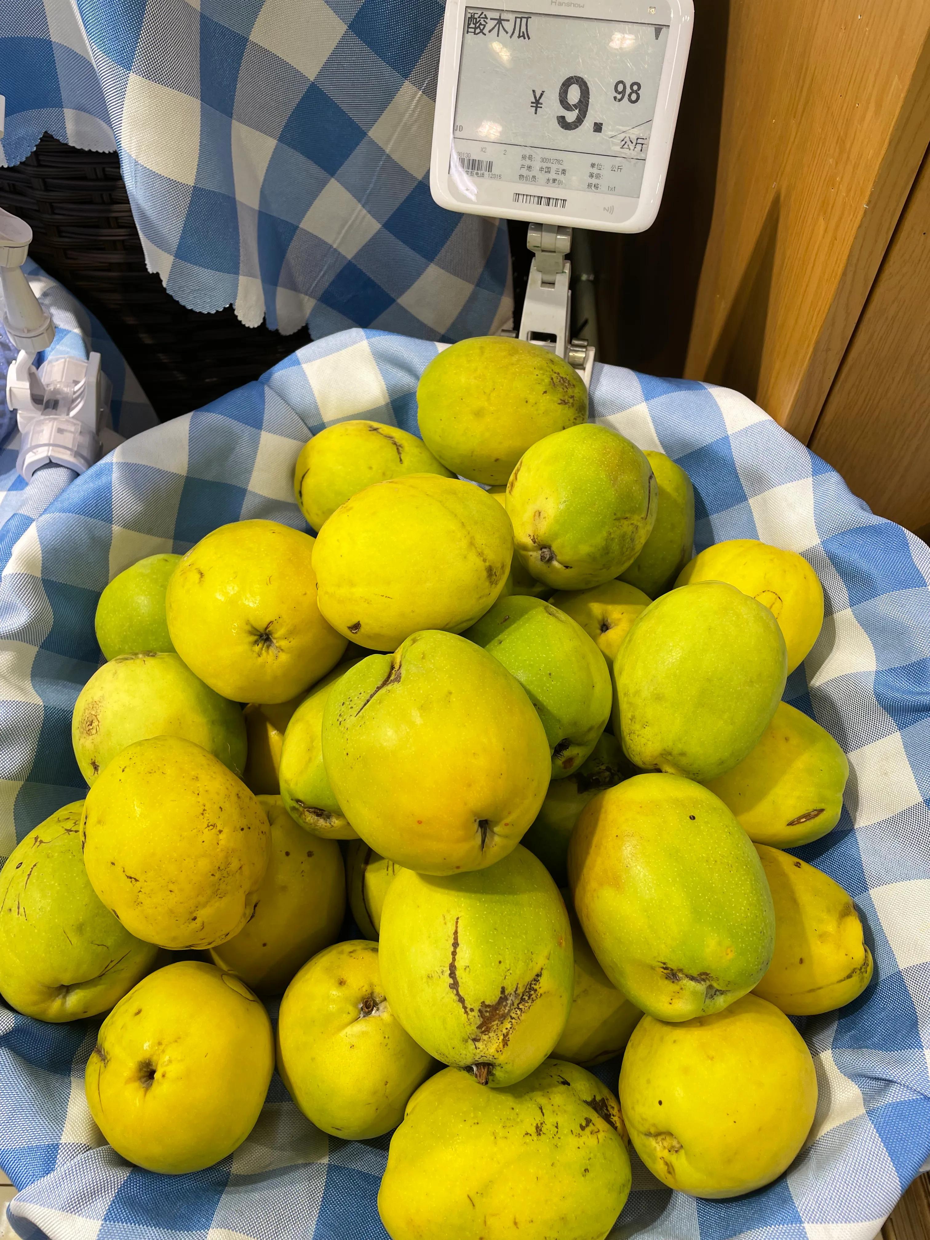 酸木瓜怎么吃,酸木瓜怎么吃对人体有好处