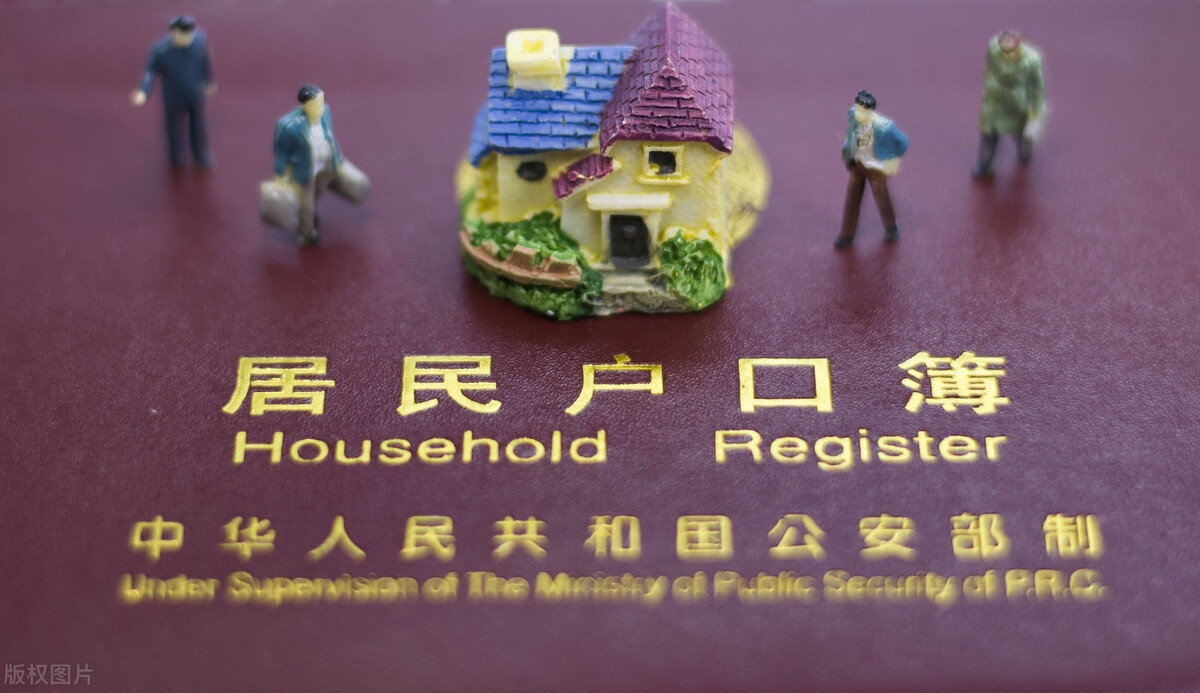 无房无户籍孩子上成都求学的途径，你了解吗