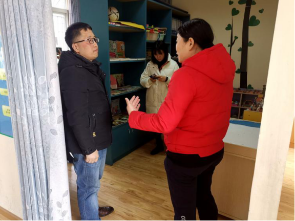 双流区融合教育集团研讨会彭镇小学召开