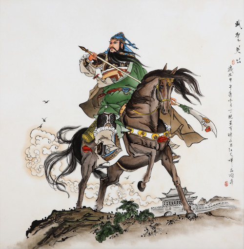 关公忠义的诗句名言