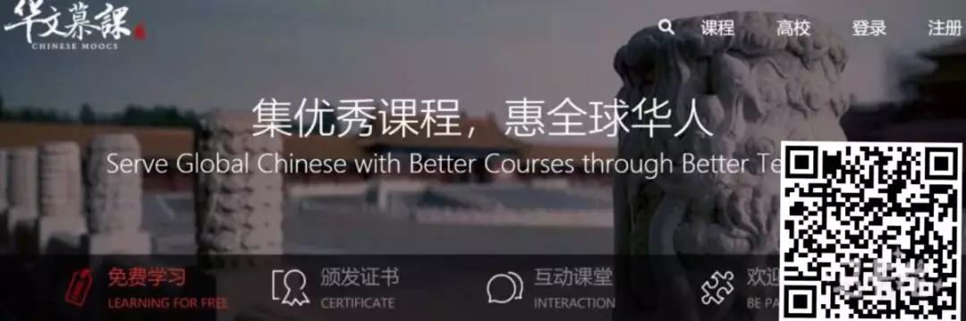 农大发布 | @HAUer，新学期怎么办？这条微信告诉你！