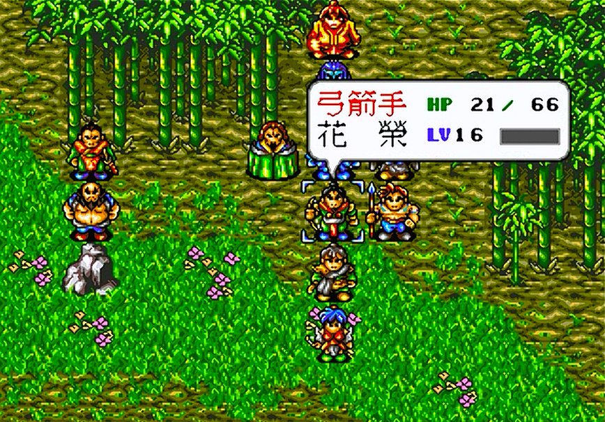 世嘉水浒传，游戏中的职业相克问题，然而当初玩的时候没去在乎