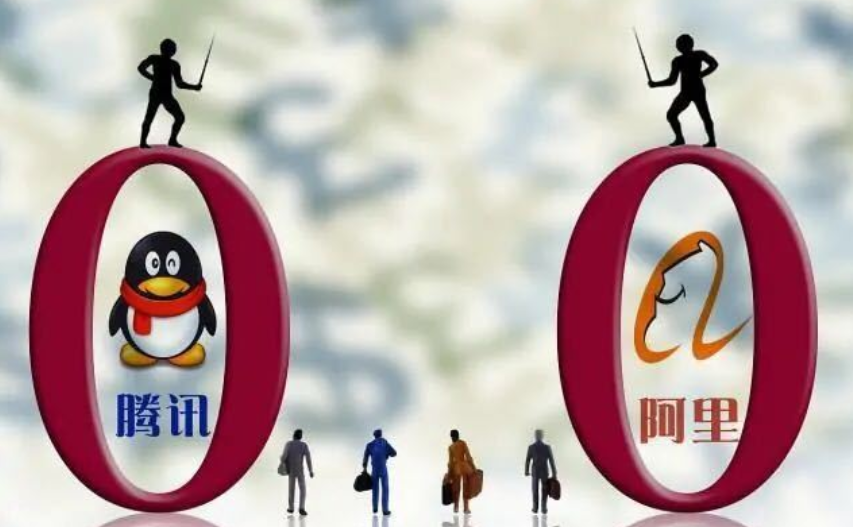 为何京东不支持支付宝，淘宝不支持？现在总算明白了