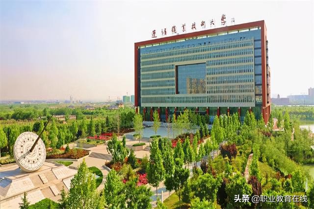 山西为什么多了几所公办本科院校？看看山西的大学名单