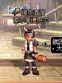 探秘瓦尔哈拉玩法攻略，技能宝珠毕业附魔全都有！