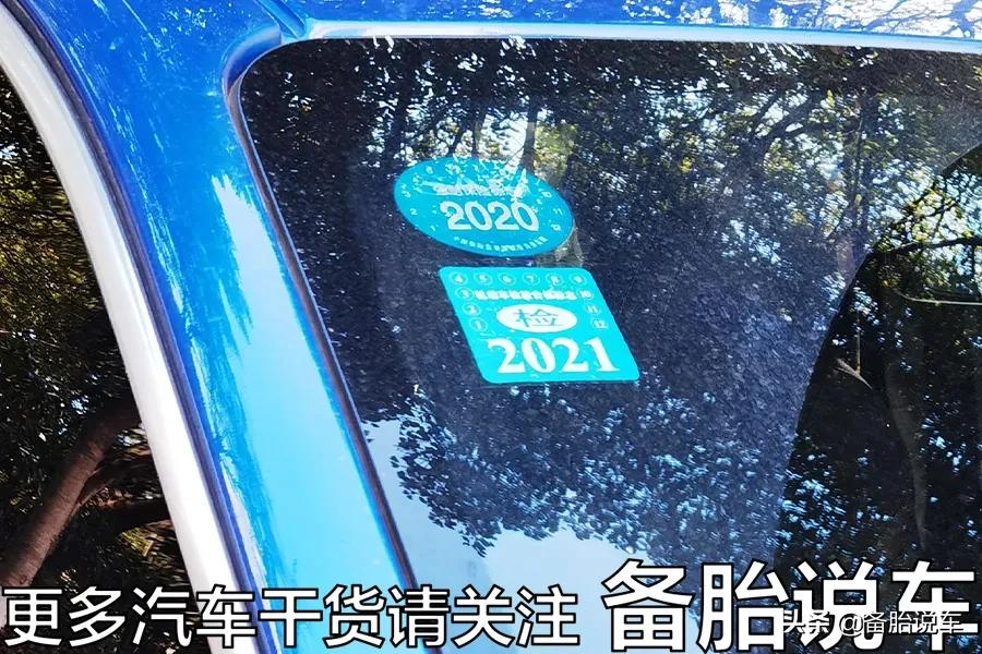 汽车年检灭火器,汽车年检灭火器有什么要求