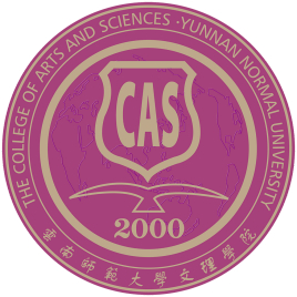 最新2020云南省独立学院排名：云南师范大学商学院夺冠