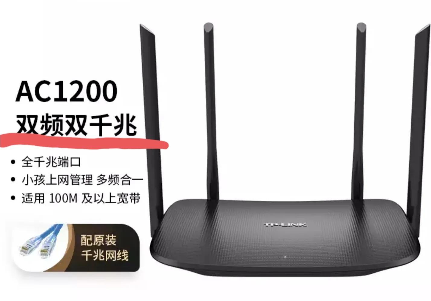 网络时代，究竟要买什么样的路由器才适合？WiFi6是刚需吗？