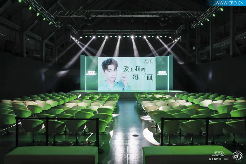 头条丨佰草集两年成功“止血”，新推“冻干面膜”掀起一场革命