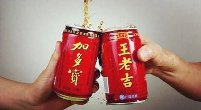 王老吉与加多宝凉茶品牌之争：红罐包装权归属纠纷案