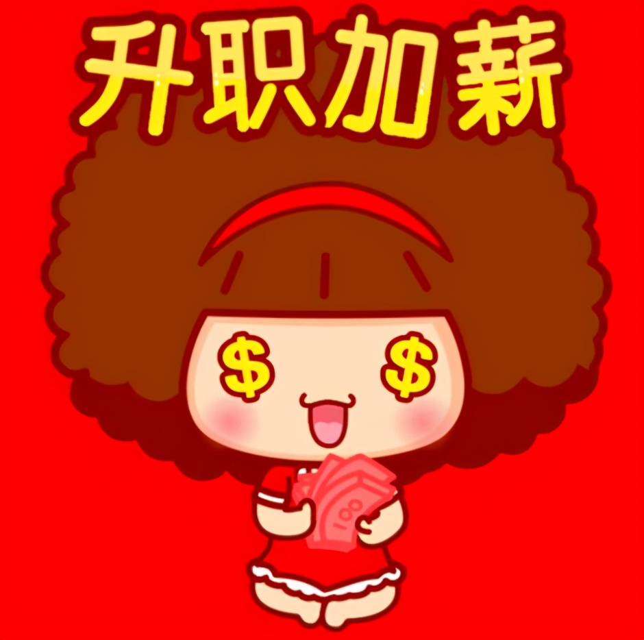 处女座2021年运势处女座2021年运势如何