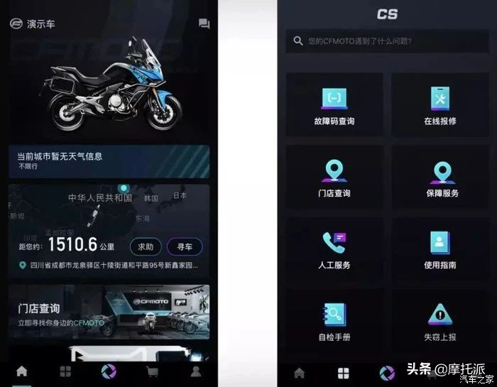 超详细，春风650TR-G 2018尊享版两年两万公里用车及保养报告-上