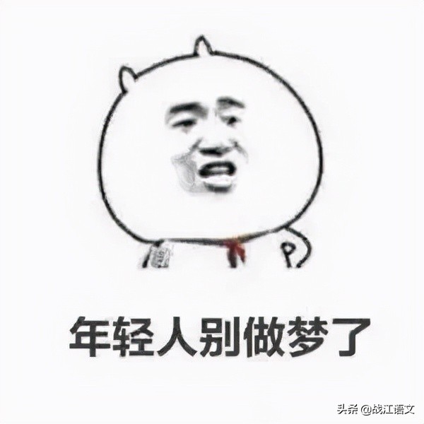 今年十一国庆怎么放假（突发）