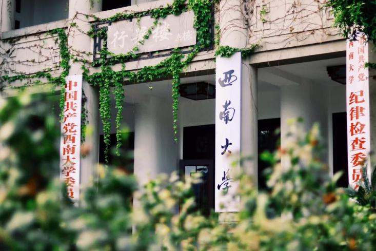 提前曝光！重庆