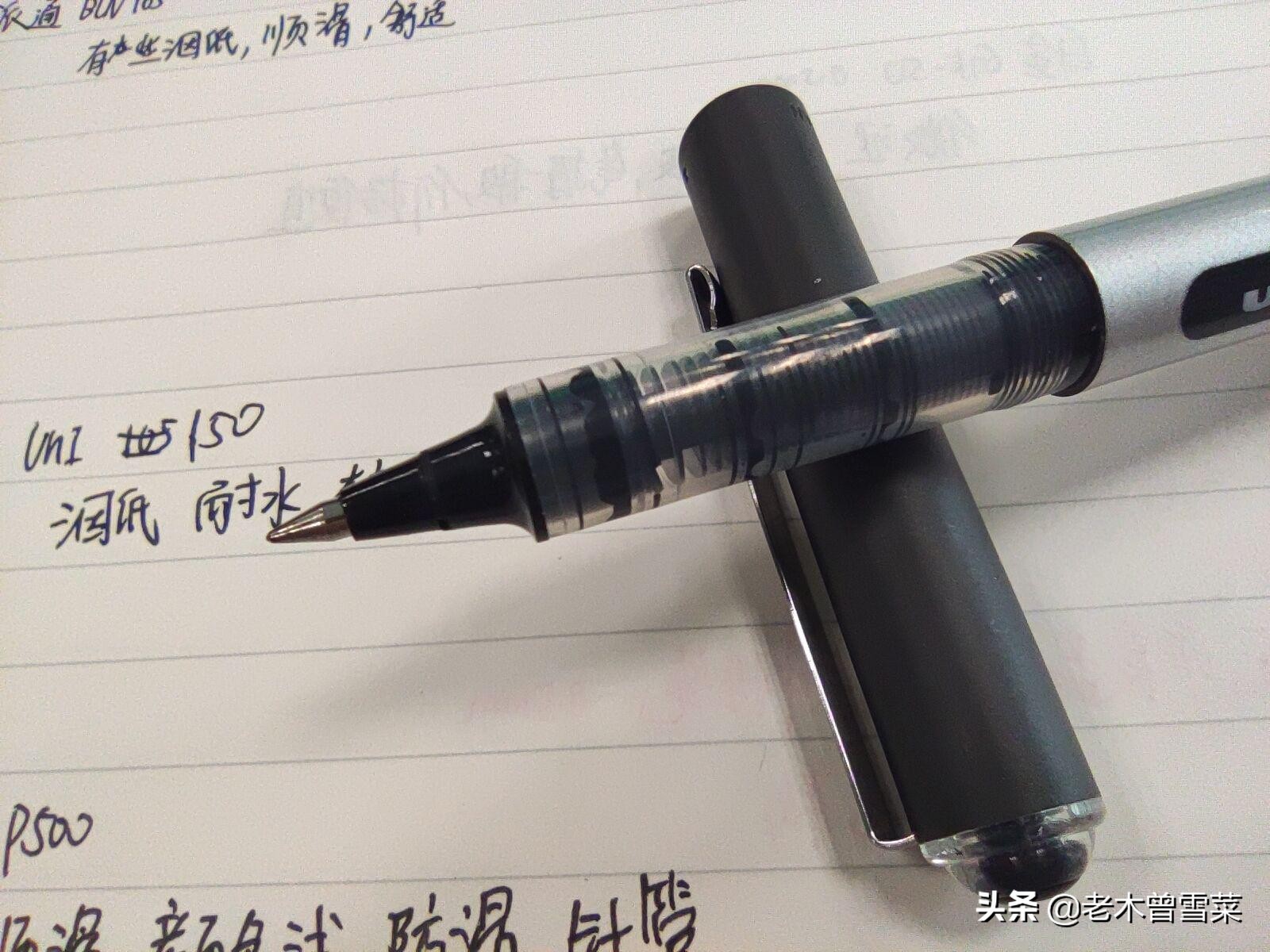 日系中性笔大对比~开学季买个日用神器